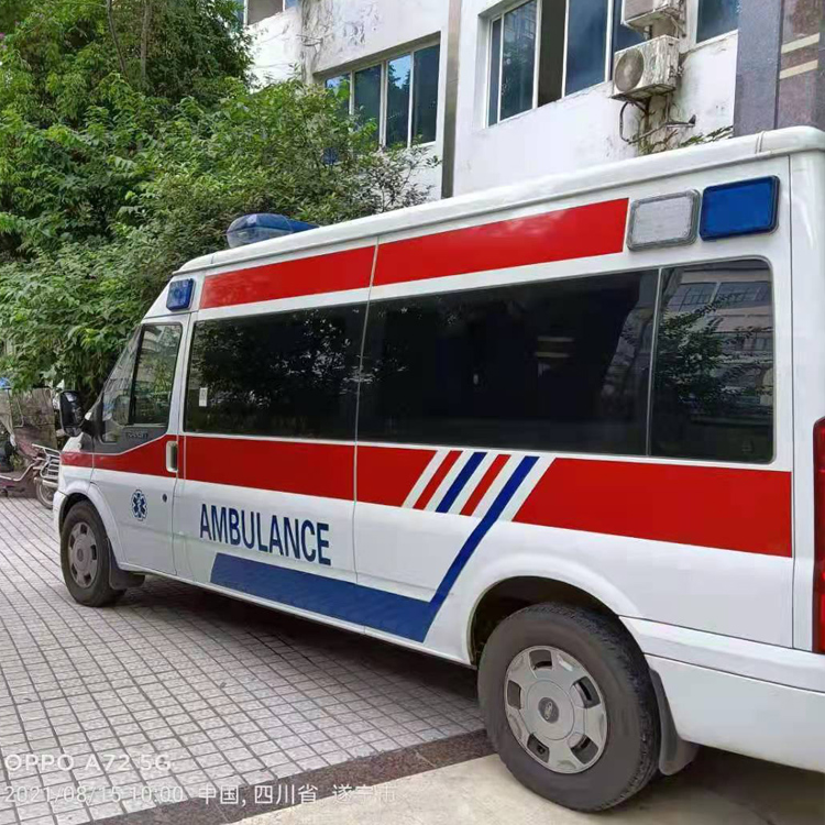 大渡口重症转院救护车出租
